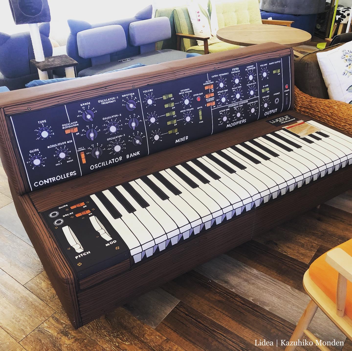 Synthesizer Sofa